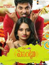 Pesarattu