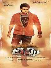 Tippu