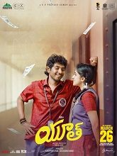 Youth (2026) HDRip Telugu (Orginal Version) Full Movie Watch Online Free