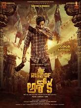 The Rise of Ashoka (2026) HDRip Telugu (Original Version) Full Movie Watch Online Free